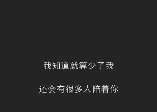 测试你适合单着还是双着？如何通过测试了解自己的恋爱倾向？