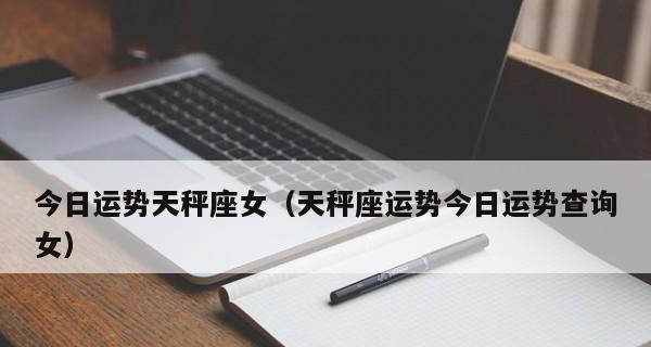 测试你适合嫁给哪国人？如何通过性格测试找到理想伴侣？