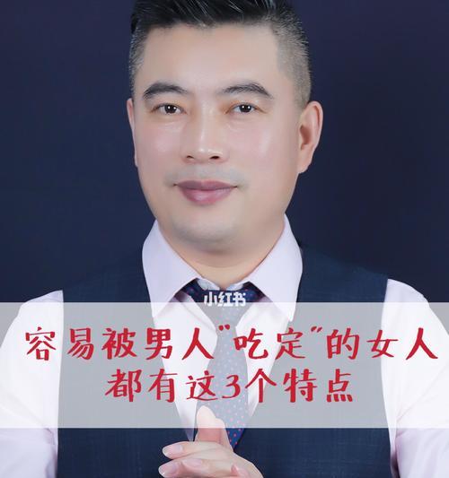 测试你适合什么样的男人？如何通过测试了解理想伴侣类型？