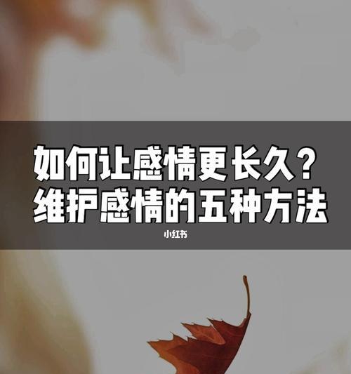 测试你适合找多大的男朋友？如何根据性格和需求选择合适伴侣？