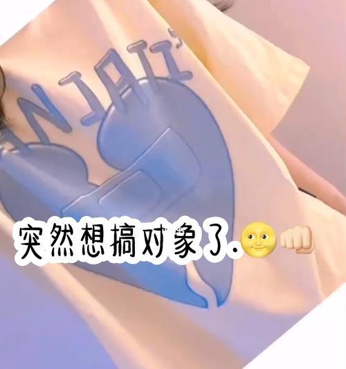 测试你为什么不找对象？如何克服社交障碍找到理想伴侣？
