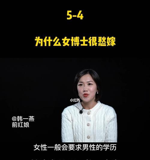 测试你为什么不找对象？如何克服社交障碍找到理想伴侣？