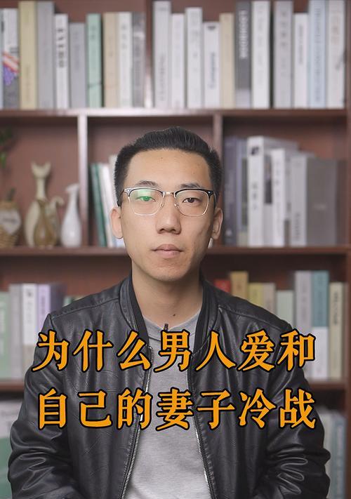 测试你为什么会爱的这么累？情感专家解答爱情疲惫原因？