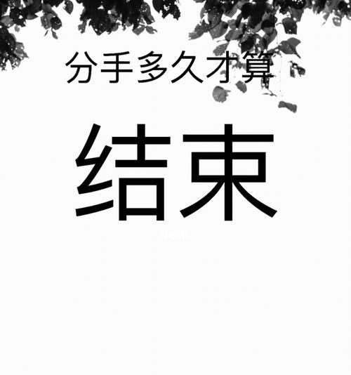 测试你为什么会爱的这么累？情感专家解答爱情疲惫原因？