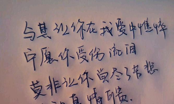 测试你为什么想从爱情里逃走？如何面对和解决这些问题？