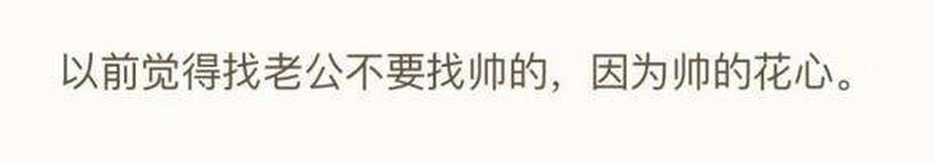 测试你为什么找不到男朋友？如何通过性格测试找到爱情盲点？