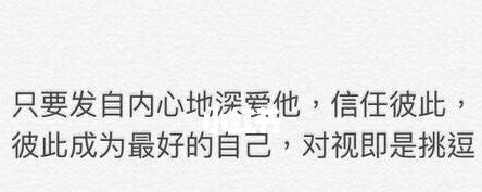 测试你为什么找不到男朋友？如何通过性格测试找到爱情盲点？