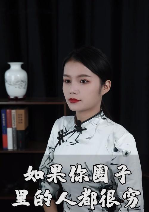 测试你为什么这么穷？如何通过自我评估改善财务状况？