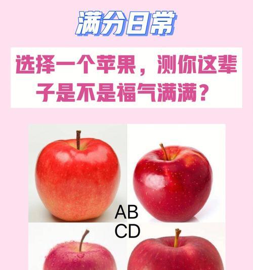测试你为什么总被当做透明人？如何改善社交互动？