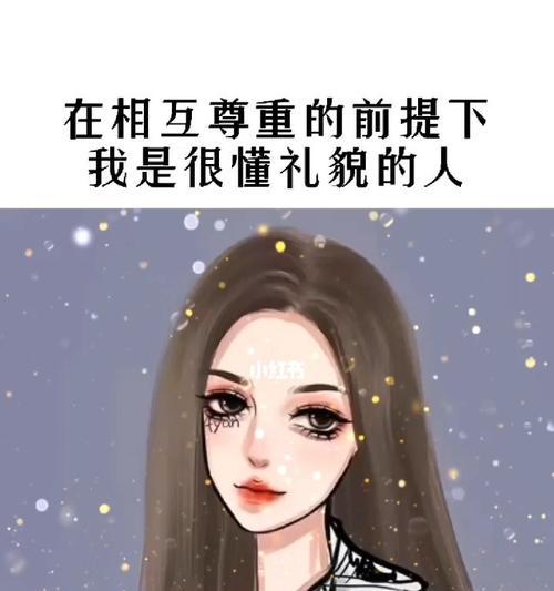 为什么总想偷看男友的手机？测试你的心理动机是什么？