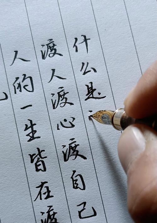 测试你心中的真爱是怎样的人？如何识别真爱的特征？