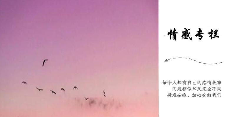 测试你用什么招式讨好爱人最管用？如何用正确的方式表达爱意？