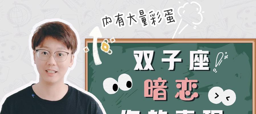 如何测试自己是否患有恋爱恐惧症？常见症状有哪些？