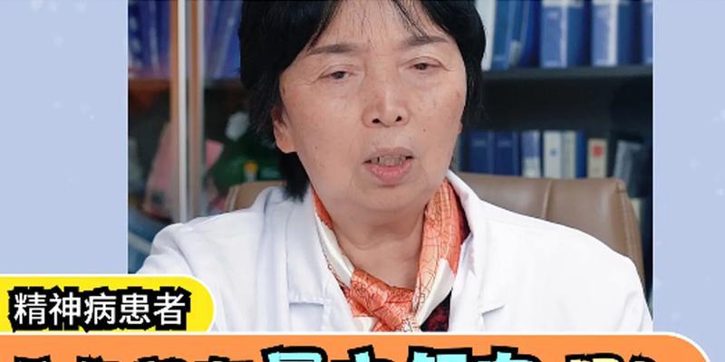 如何测试自己是否存在暴力倾向？测试结果的含义是什么？