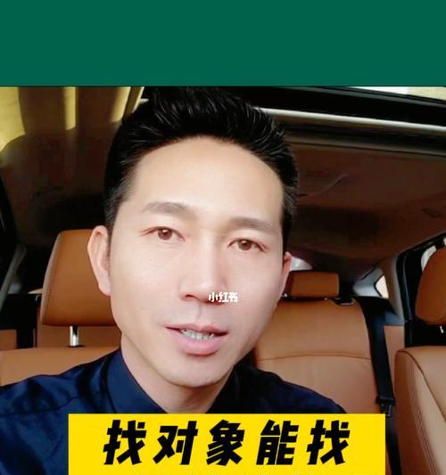 测试你有让人一见钟情的魅力吗？如何通过小测试了解自己的魅力指数？