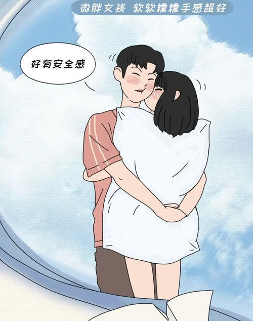 测试你在几次恋爱后会找到真爱？如何通过恋爱次数判断真爱到来？