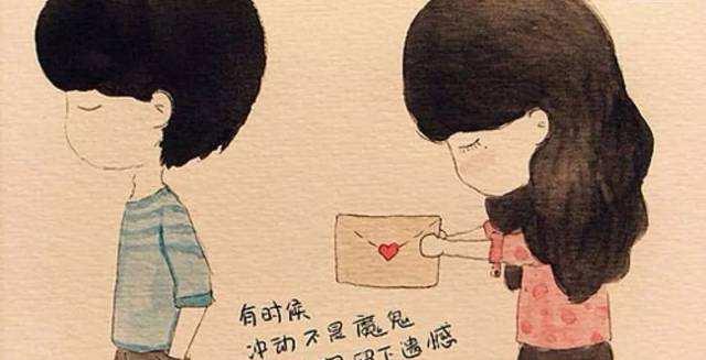 约会时出丑几率测试：你准备好了吗？