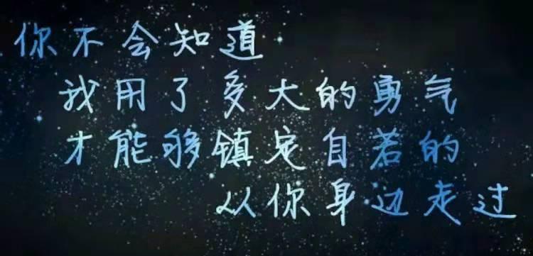 如何测试你是否在感情中一厢情愿？感情中一厢情愿的迹象有哪些？