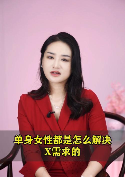 测试你怎样才能脱离单身？有哪些有效方法可以帮助你找到爱情？