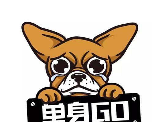 测试你怎样才能脱离单身？有哪些有效方法可以帮助你找到爱情？