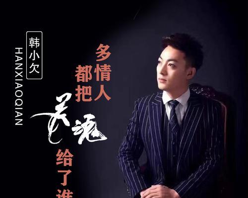 测试你最Hold不住哪类情人？哪种类型的情人最能打动你的心？