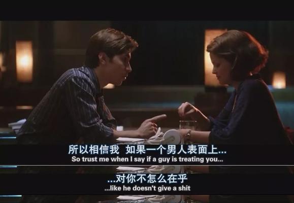 测试你最Hold不住哪类情人？哪种类型的情人最能打动你的心？