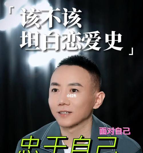 测试你最向往什么样的爱情类型？如何识别你的爱情偏好？