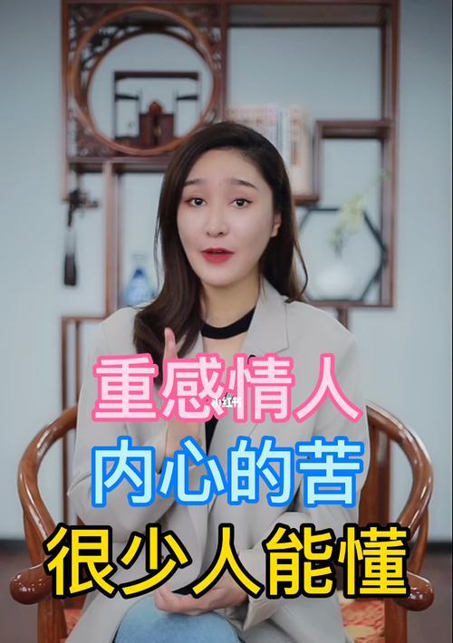 测试你最向往什么样的爱情类型？如何识别你的爱情偏好？