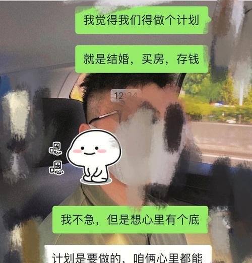 测试热恋过后你的爱情是否会走下坡路？如何维持长期关系的热度？