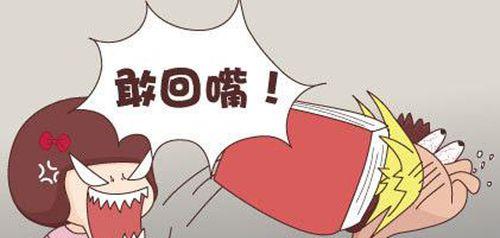测试什么性格的男生你招惹不起？如何识别潜在的挑战者？