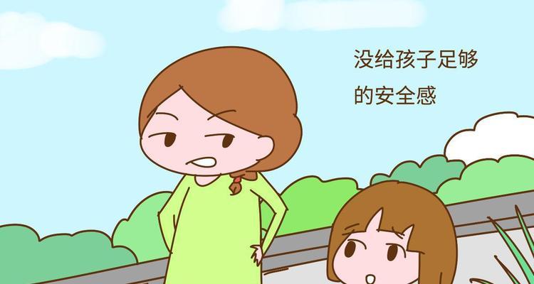 测试谁能给你足够的安全感？如何评估安全感的来源？