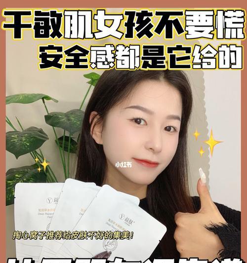测试谁能给你足够的安全感？如何评估安全感的来源？