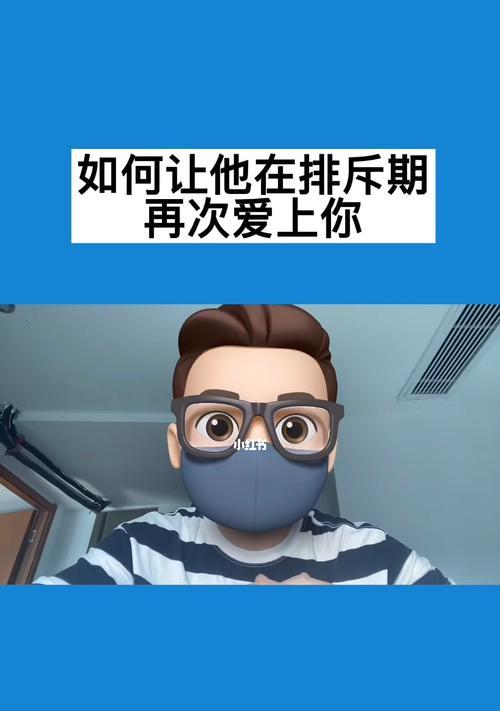 测试他爱上你到底始于什么？如何识别爱情的起始信号？