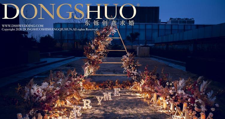 测试他迟迟不向你求婚是为什么？背后隐藏的心理因素有哪些？