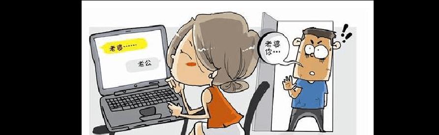 测试他出轨你能原谅他吗？如何处理感情中的背叛问题？