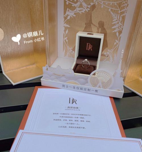承诺的可信度如何评估？如何判断承诺是否值得信赖？