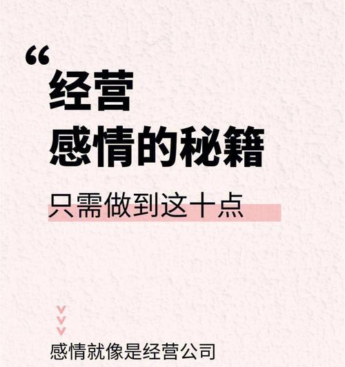 测试他为什么总是逃避你的感情？如何应对感情中的逃避行为？