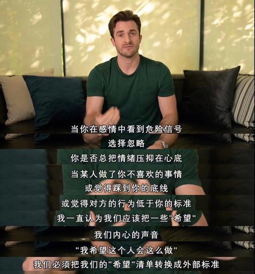 测试我会嫁给爱我的人吗？如何判断一个人是否真的爱你？