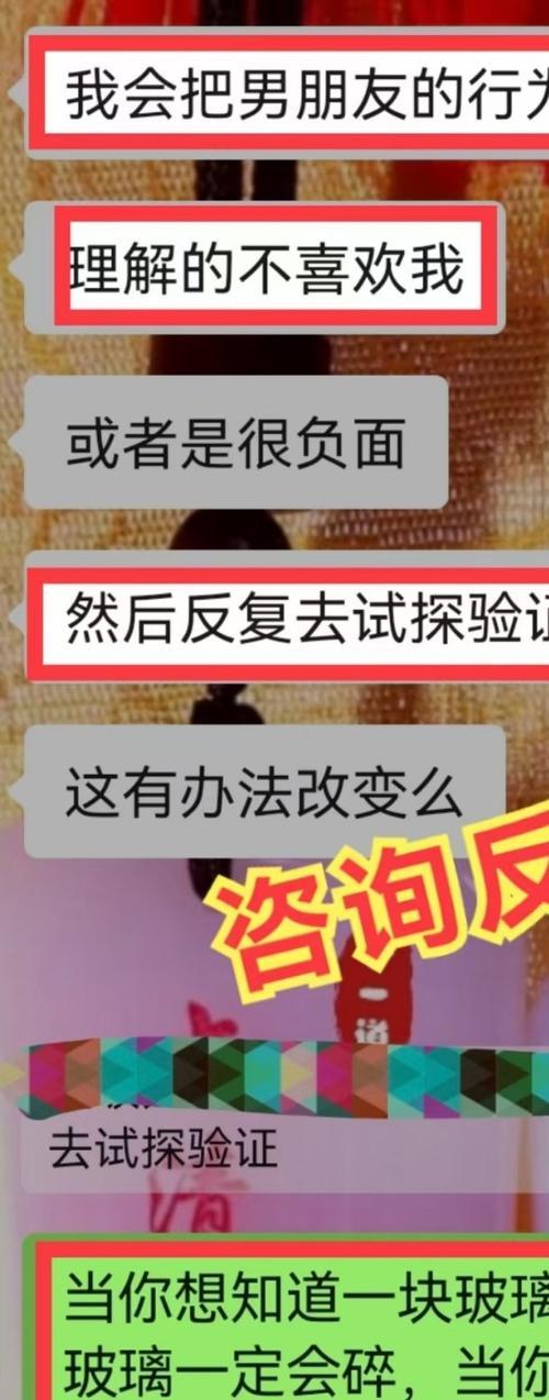 测试喜欢什么类型男生？如何根据测试结果了解理想伴侣？