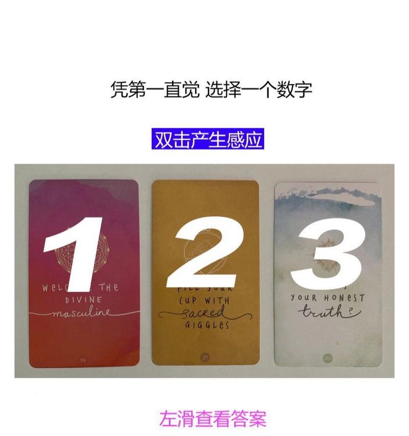 测试一下你的暗恋成功率有多高？如何提高暗恋成功率？