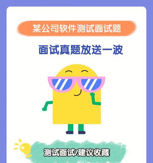 测试一下你的分手地雷是什么？如何避免分手中的常见问题？
