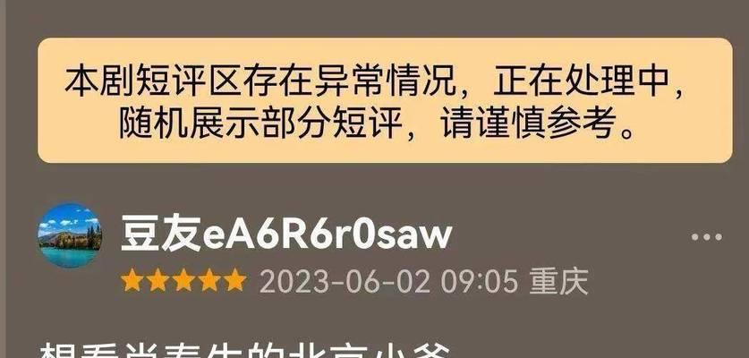 测试一下你的分手地雷是什么？如何避免分手中的常见问题？