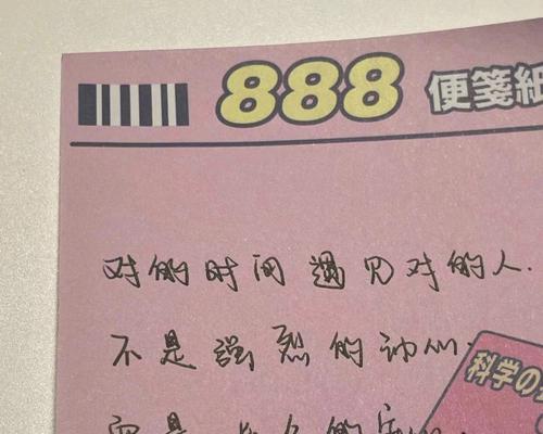 测试一下你的感情软肋是什么？如何识别和应对情感弱点？