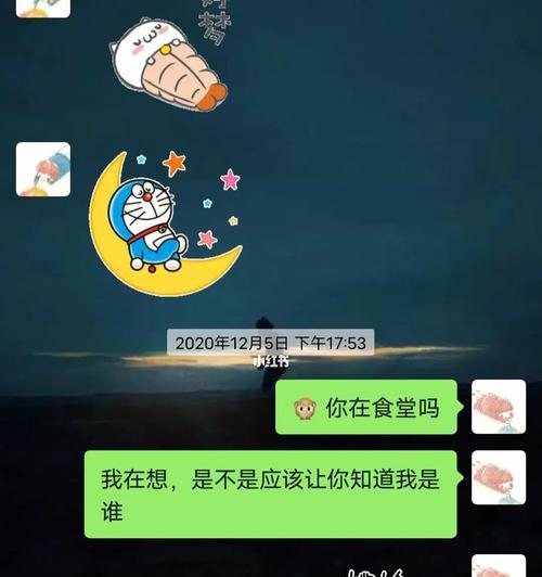 测试一下你的恋爱成功率？如何通过科学方法预测恋爱成功率？