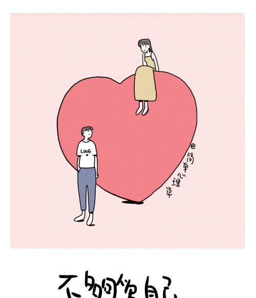 测试一下你的最佳恋爱时期？如何确定最适合你的恋爱时机？