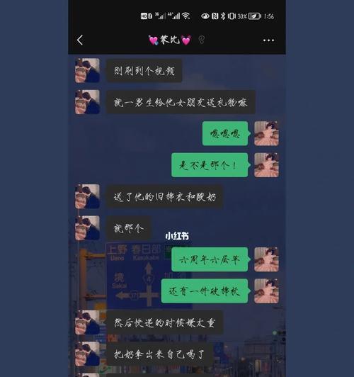 测试一下你跟男友相差几岁最幸福？幸福年龄差的科学解释是什么？
