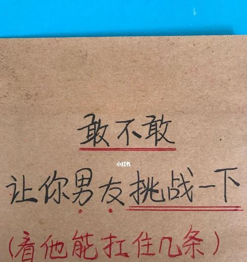 测试一下你跟男友相差几岁最幸福？幸福年龄差的科学解释是什么？