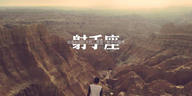 测试一下你会如何对待失恋？失恋后常见的心理问题有哪些？