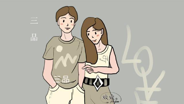 测试一下你是否正处于婚姻厌倦期？如何识别和应对？