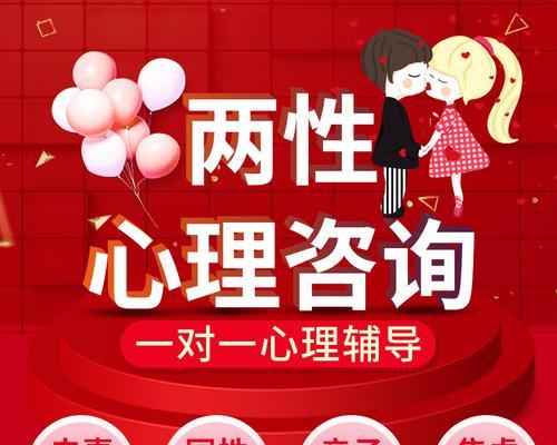 测试一下你是否正处于婚姻厌倦期？如何识别和应对？